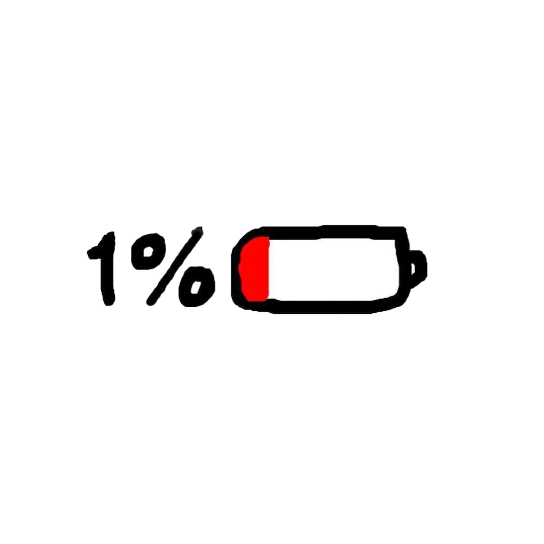 Battery Low sticker